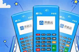 福州POS机办理